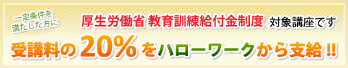 ���狋�t�����x